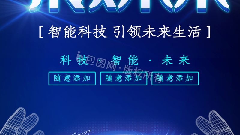 API网关与反向代理：应用场景与区别解析