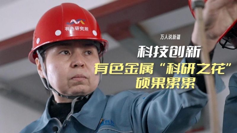 智慧园区信息化解决方案：构建未来智慧城市的基石