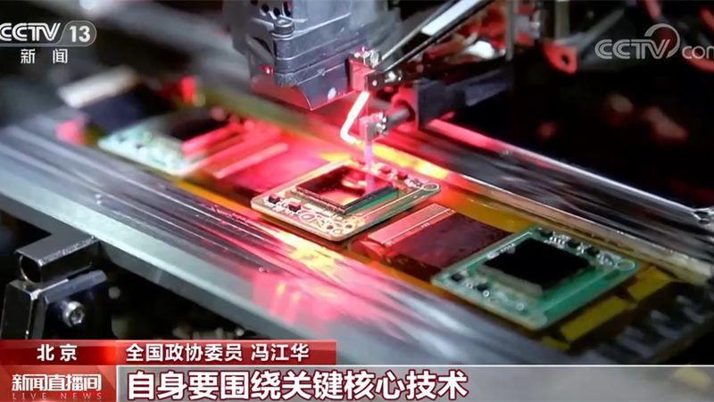 华为云物联网平台数据安全规范：筑牢物联网安全防线