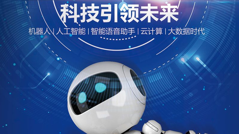 银行核心系统外包定制开发的必要性解析**